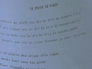 L'impatto socio-culturale della legge sulle minoranze linguistiche