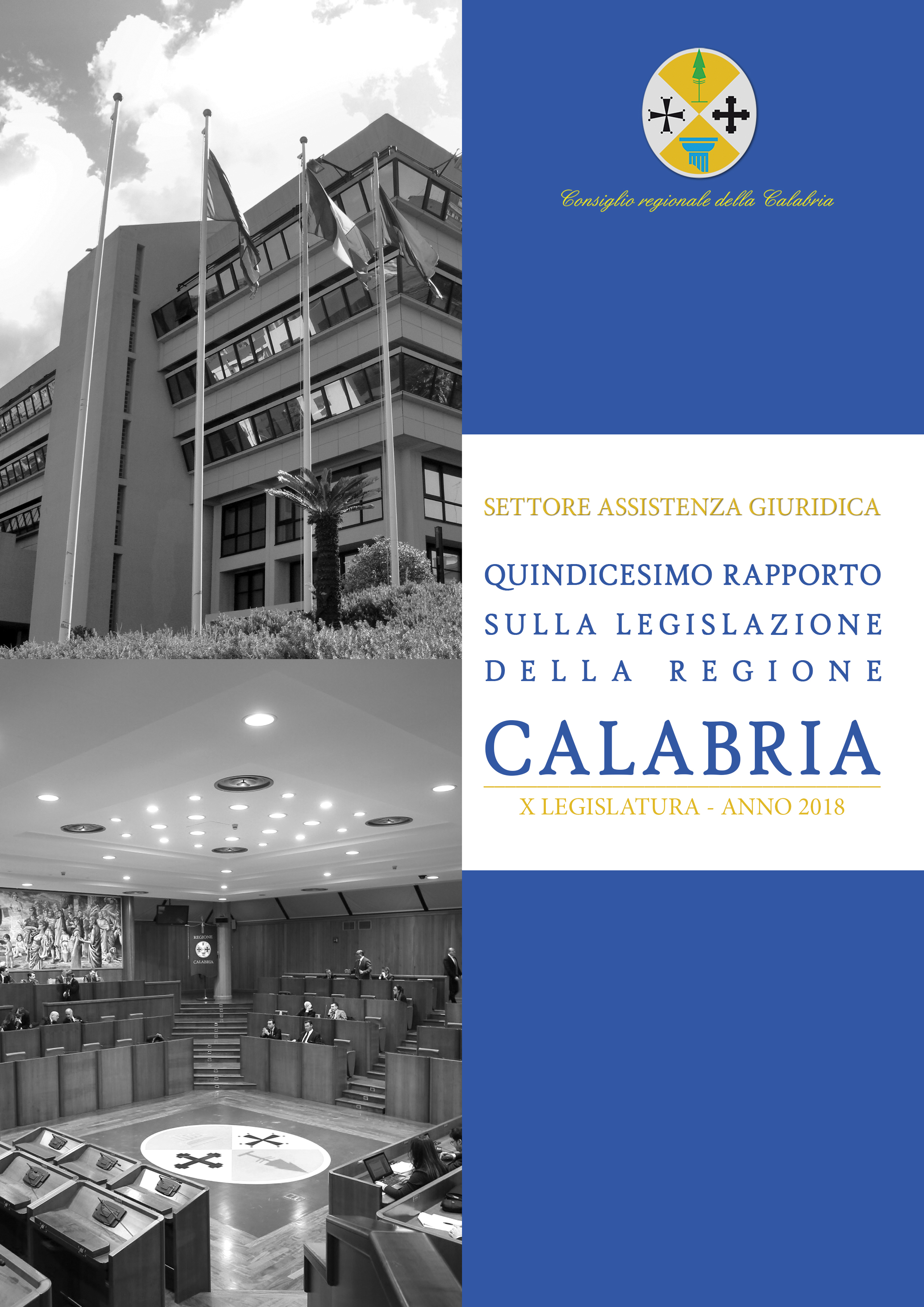 Quindicesimo rapporto sulla legislazione regionale anno 2018