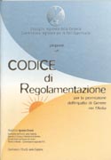 CODICE DI REGOLAMENTAZIONE