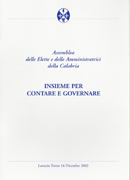 INSIEME PER CONTARE E GOVERNARE