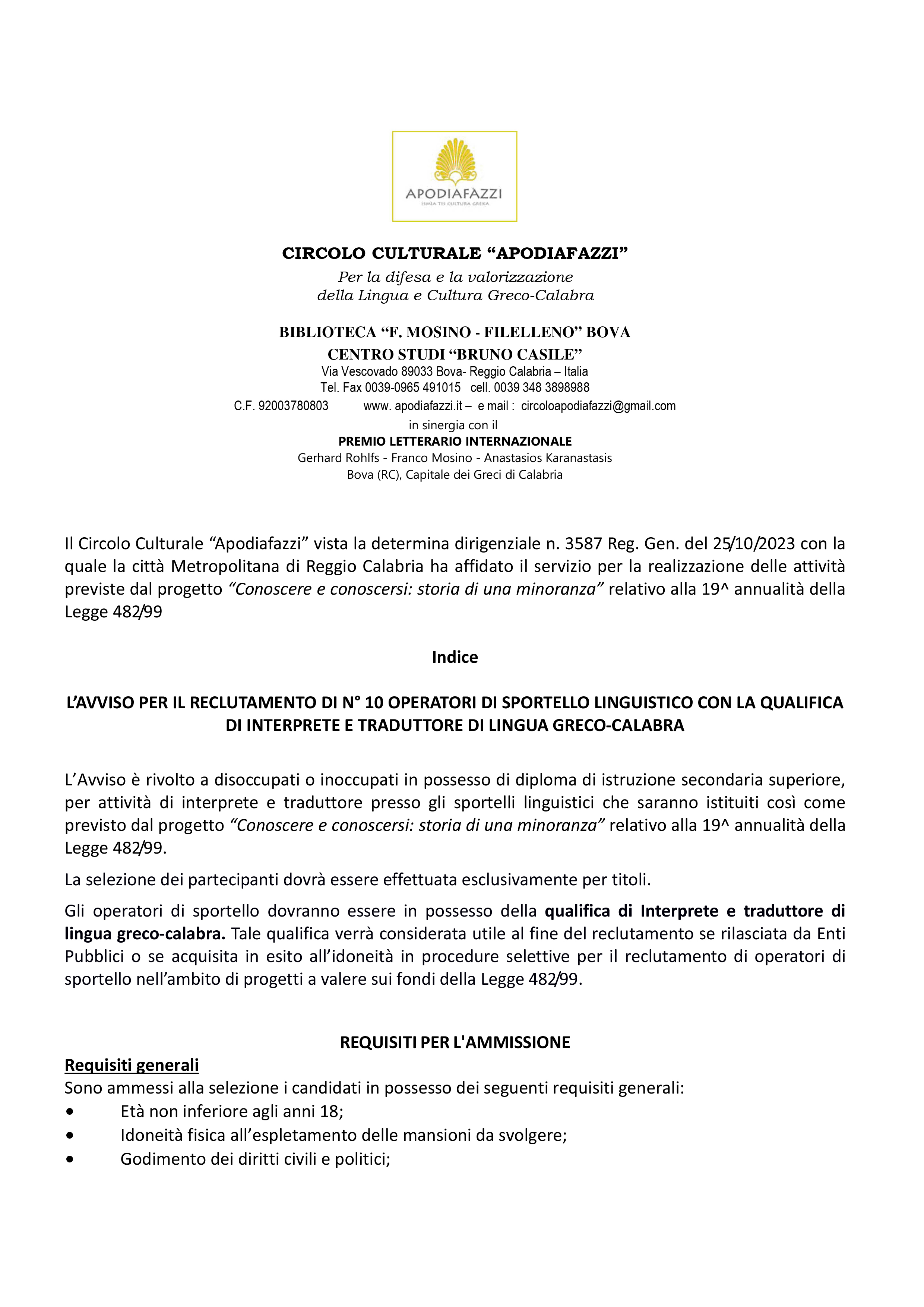 Avviso per il reclutamento di n° 10 operatori di sportello linguistico con la qualifica di interprete e traduttore di lingua greco-calabra